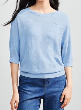 珂思正品钩花七分袖针织衫上衣EZ02383Q2 EZ02357Q7 EZ02356E3