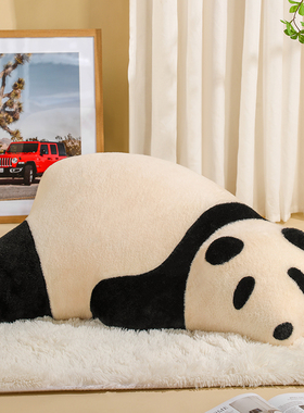 设计师网红趴趴熊猫沙发动物造型座椅酣睡熊客厅休闲单人懒人沙发