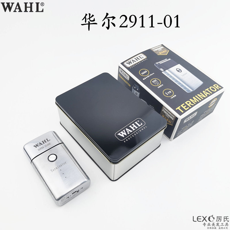 WAHL华尔剃须增白器油头男士精修器双刀网金属外壳充电式2911-01,家庭/个人清洁工具,剃须刀,淘宝优惠券,粉丝福利购,淘宝优惠卷