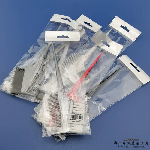 Волосы -хриплые парикмахерские парикмахерские салон салон горячее краш