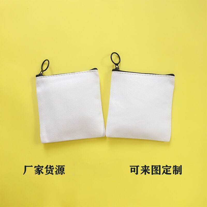 帆布包零钱包空白袋印logo图案儿童礼品包小帆布袋拉链袋学生奖品图片
