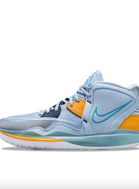 狐狸体育 耐克Nike Kyrie 8 欧文8 蓝色实战中帮篮球鞋DC9134-501
