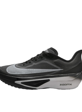 耐克Nike黑灰色舒适低帮跑步鞋