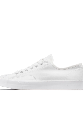 狐狸体育 Converse匡威 Jack Purcell 白色轻便休闲帆布鞋164057C
