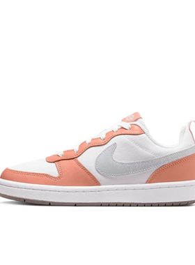 狐狸体育 耐克Nike Court Borough 白橙色低帮休闲板鞋DM1216-100