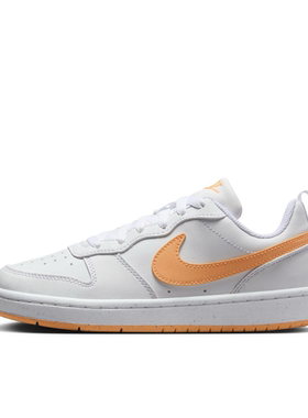 狐狸体育 耐克Nike Court Borough 白橙色防滑耐磨板鞋DV5456-119