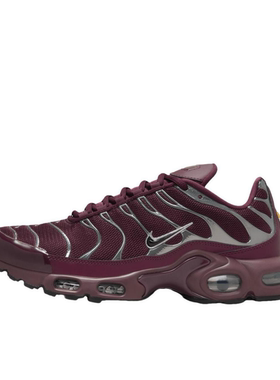 狐狸体育 耐克Nike Air Max Plus 褐色舒适低帮跑步鞋 HJ9743-600