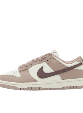 狐狸体育 耐克Nike Dunk Low 米棕色百搭舒适低帮板鞋 DD1503-125