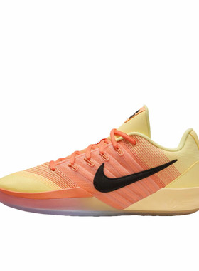 耐克Nike橙黄色经典百搭篮球鞋