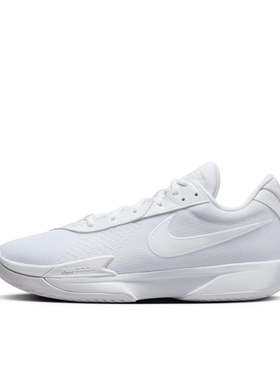 狐狸体育 耐克Nike G.T. Cut Academy 白色低帮篮球鞋 FB2598-103