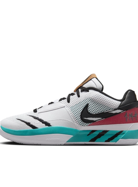 狐狸体育 耐克Nike Ja 1 莫兰特1代 白黑色缓震篮球鞋 HJ7929-100