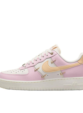 狐狸体育 耐克Nike Air Force 1 粉白舒适百搭低帮板鞋IB2574-600
