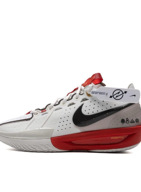 狐狸体育耐克Nike Zoom G.T. Cut 3白红蛇年限定篮球鞋HV5977-102