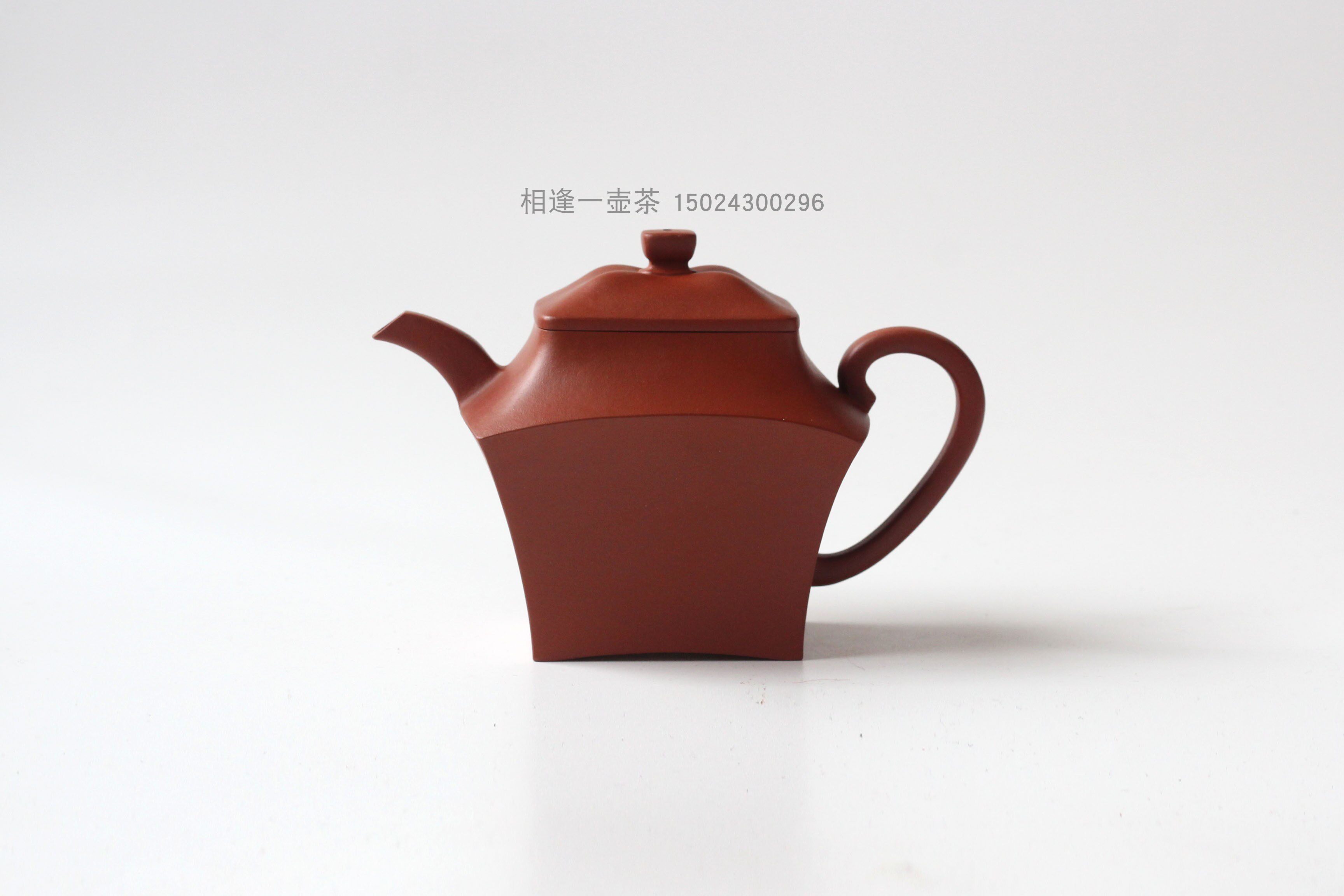 相逢一壶茶 富贵长春  陈俊 全手紫砂方壶九瀚艺术嘉德拍卖170ml