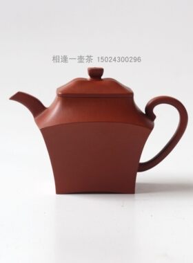 方壶紫砂艺术方壶询价