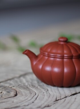 相逢一壶茶 九瀚艺术 东篱系列 初华 菊瓣  紫砂壶 赵庄朱泥135cc