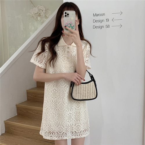 花花家大码女装 HYHF9271 花花家大码女装 HYHF9271