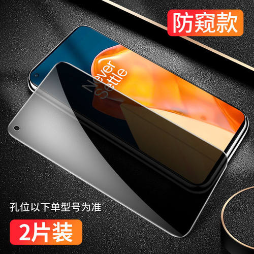 秋昊适用于华为畅享10 钢化膜华为artaloox保护膜ART-AL00x模aloox手机贴膜唱响10前模huawei畅想10防蓝光HUA