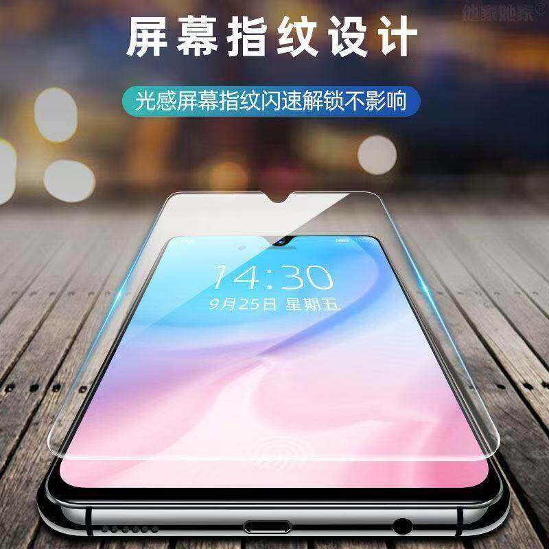 苹果16钢化膜iPhone15Pro手机13promax全屏覆盖xr贴膜4plus保护14Promax听筒防尘网11pro防窥xsmax护眼xs高清