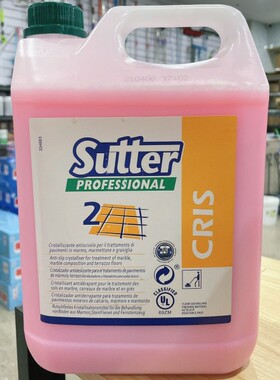 意大利SUTTER云石坚固剂 石材养护剂 大理石保养剂酒店保养晶面剂