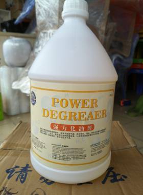 迪威斯钻石牌厨房重油污强力化油剂油烟机商用地板餐厅墙面饭店除
