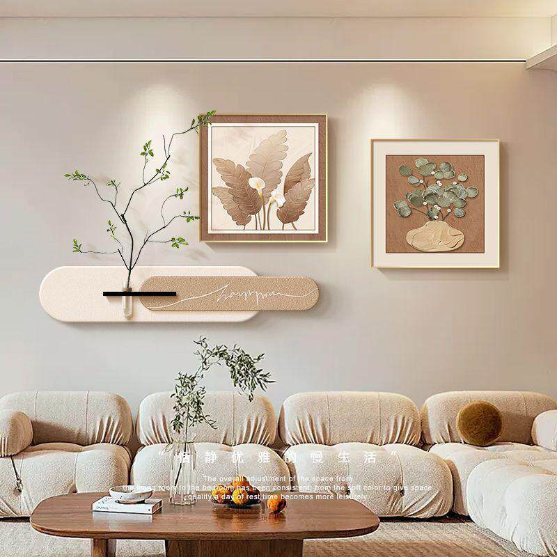 侘寂奶油风客厅装饰画北欧绿植沙发背景三联组合画卧室玄关壁挂画