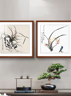 新中式实木框装饰画兰花图壁画玄关餐厅挂画客厅沙发墙写意花鸟画