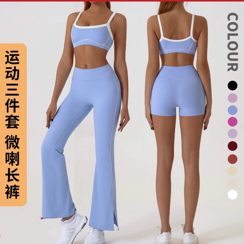 裸感瑜伽服套装女紧身显瘦撞色