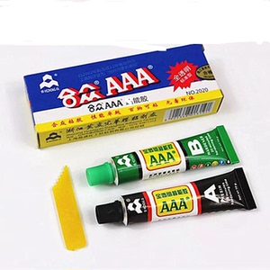 合AAA AB胶全透明胶贴强力胶水适用于手表表蒙 慢干胶玉石 等