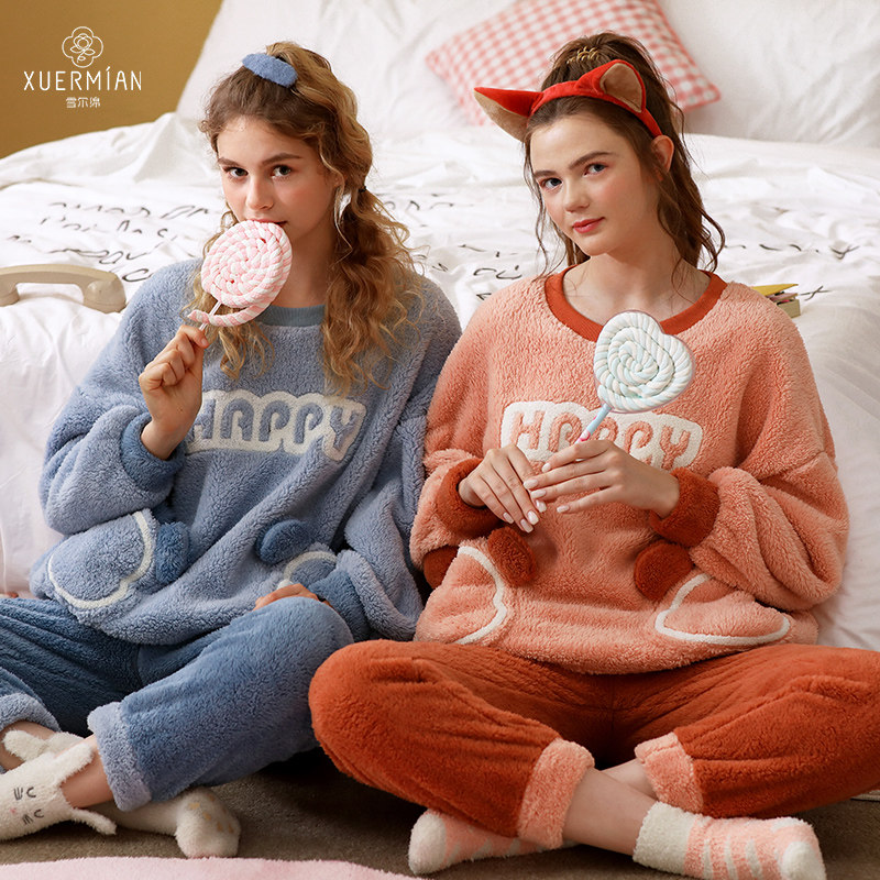 雪尔绵秋冬闺蜜睡衣家居服套装长袖北极绒韩版可爱加厚保暖可外穿