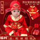 薄套装 红色喜庆礼服夏季 夏款 男女婴儿满月百天宝宝一周岁抓周唐装