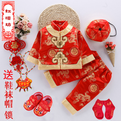 抓周喜庆婴幼儿红色生日新年礼服