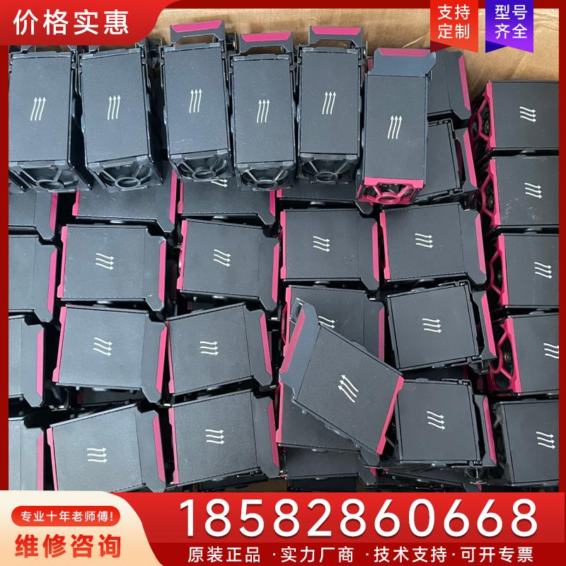 议价500个HP DL360e GL360P Gen8 G8服务适用