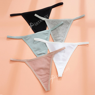 XS-XL 黑色白色纯棉丁字裤细带提臀T裤三角裤大码女人健身内裤子