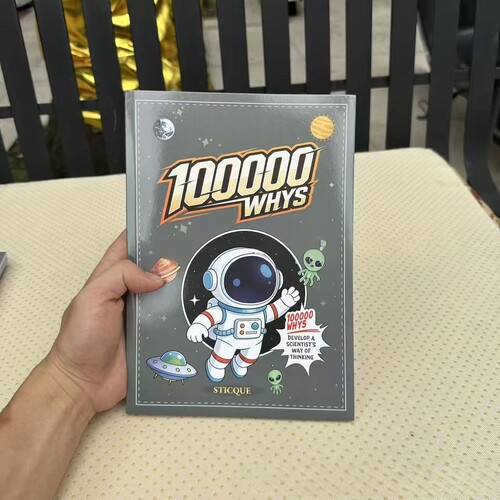 100000WHYS科学思维笔记本