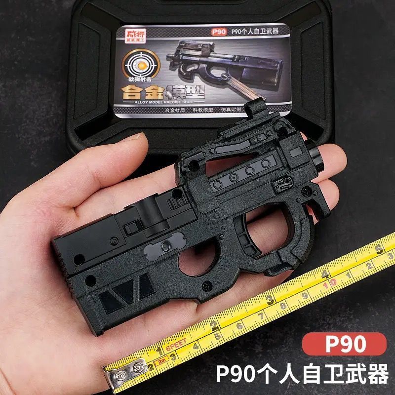 迷你小号小手枪P90可发射软弹mp7短剑ak47乌兹m416儿童男孩玩具枪图片