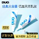 天然乳胶大容量进口假睫毛胶水正品 DUO睫毛胶水14g经典 款 温和易卸