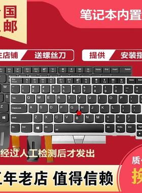 适用联想ThinkPad S2 Yoga 3rd 4th TP00091A L380 L390 YOGA键盘