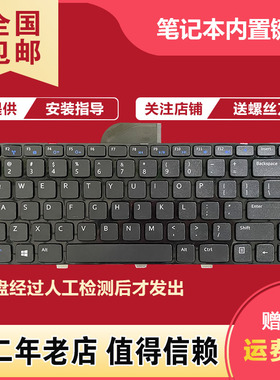 适用戴尔 14 3421 5421 5435 V2421 5437 M431R 3437键盘15Z 5523