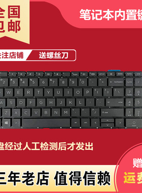 适用惠普ZBook Power15.6 inch G8 G9 G10键盘HSN-Q26C Q37C Q36C