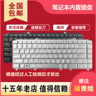 1400 1420 PP41L M1330 PP29L键盘 适用戴尔Inspiron PP25L 1545