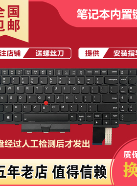 适用于联想Thinkpad T15G P17 P15 Gen1 GEN2 P17 Gen1 GEN2键盘