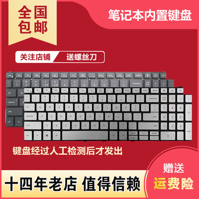 Inspiron350135057306键盘