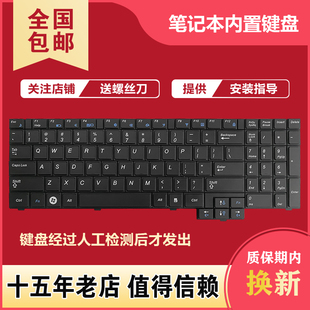 R540 R620 R525 R528 R719键盘 RV508 R530 R523 适用三星 R517