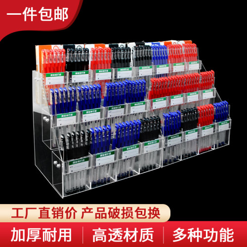 大容量笔筒收纳盒办公室桌面简约现代学生桌面儿童小孩创意笔收纳