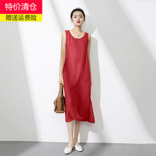 春夏铜氨丝大码宽松连衣裙中年妈妈小个子胖mm桑蚕丝背心吊带裙
