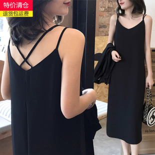 吊带连衣裙女夏季新款宽松内搭打底V领雪纺开叉长裙度假背心裙子
