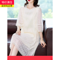 2025夏装新款洋气宽松刺绣桑蚕丝连衣裙女大码杭州真丝中长款裙子