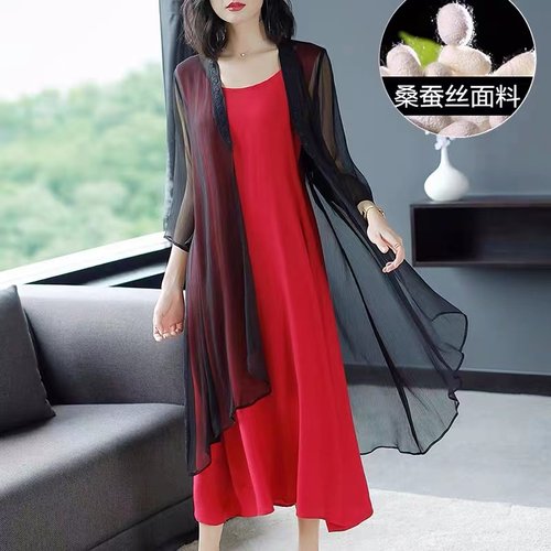 空调衫外搭防晒衣女过膝同款