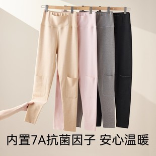 秋冬发热女裤 打底裤 口袋带兜护膝盖放暖宝宝保暖秋裤 羊绒蚕丝新款